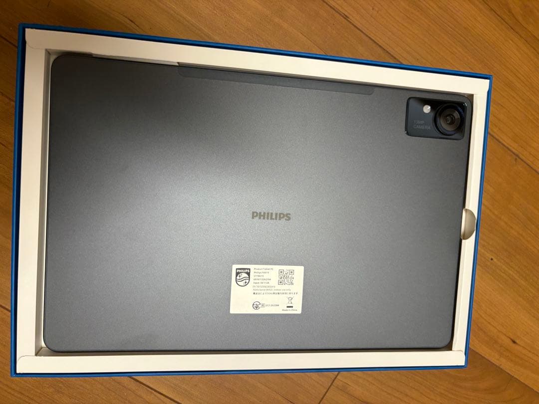 PHILIPS T8015シリーズ タブレット 本体