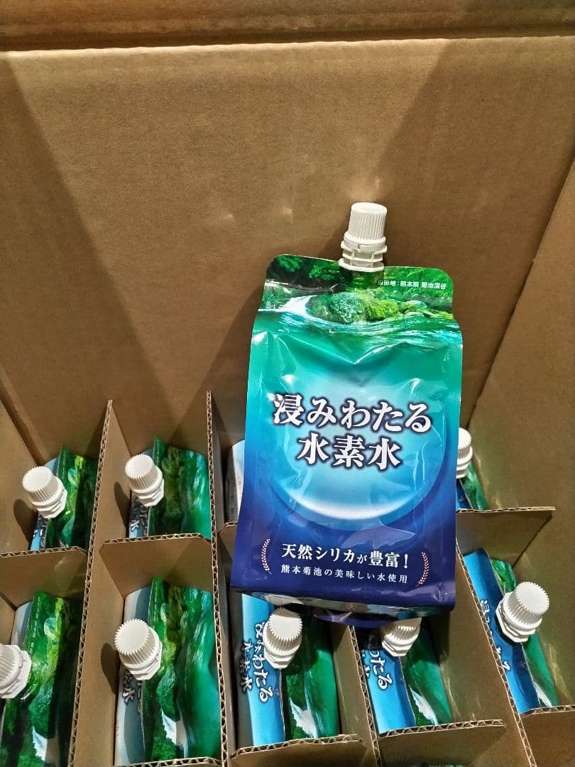 ★シンプルさん専用★浸みわたる水素水 　2箱