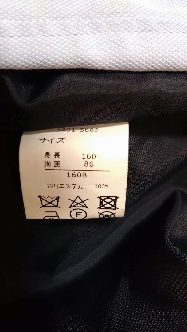 男の子 スーツ 160 卒業式【Waltz by BEAMS DESIGN】