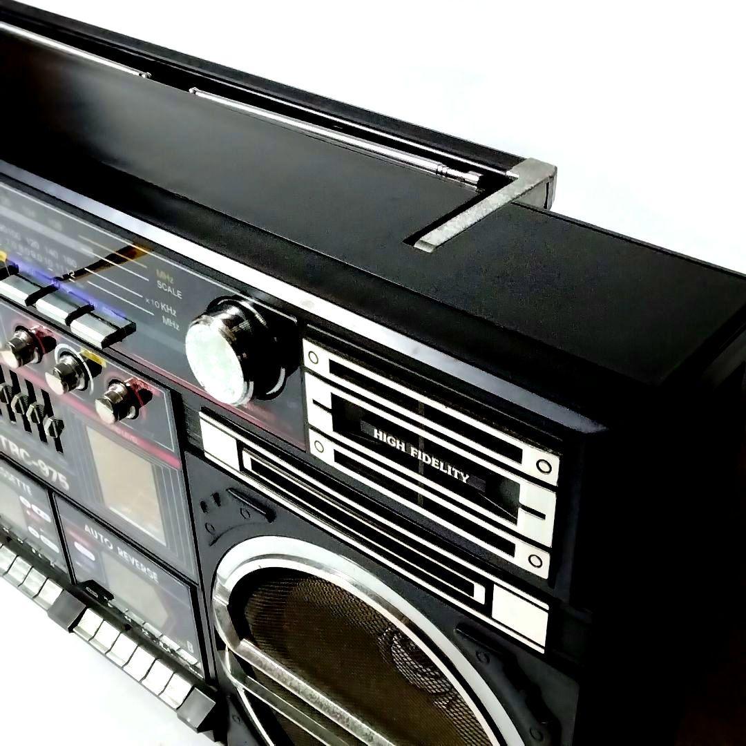 ★ラジカセ★LASONIC★TRC975★昭和レトロ★昭和家電★