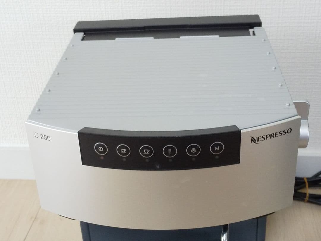 Nespresso ネスプレッソマシーン