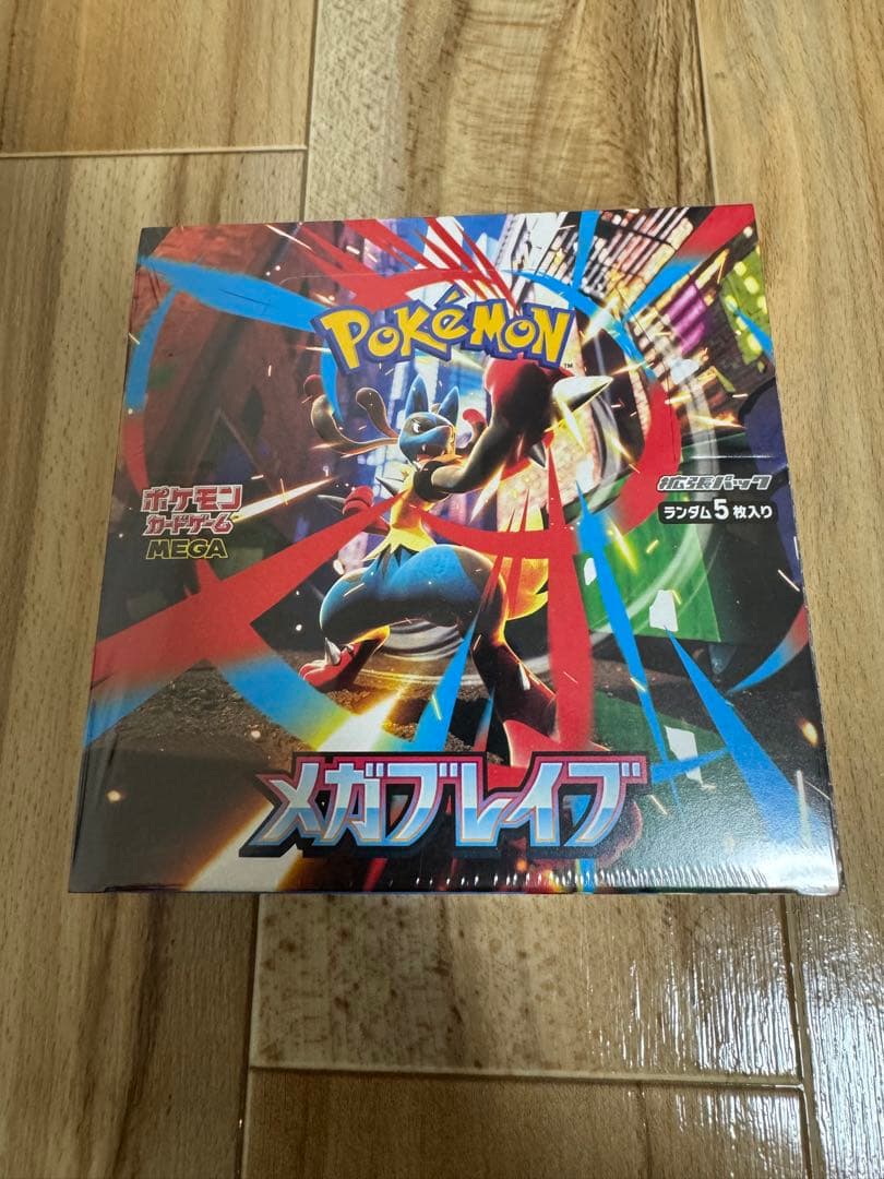 ポケモンカード　メガブレイブ　1BOX シュリンク付き