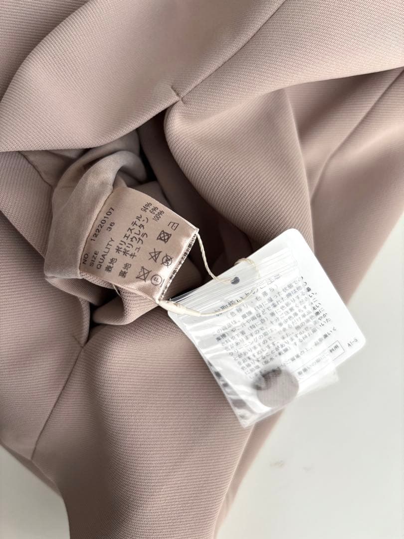 トゥデイフルTODAYFUL Collarless Twill JK ノーカラー