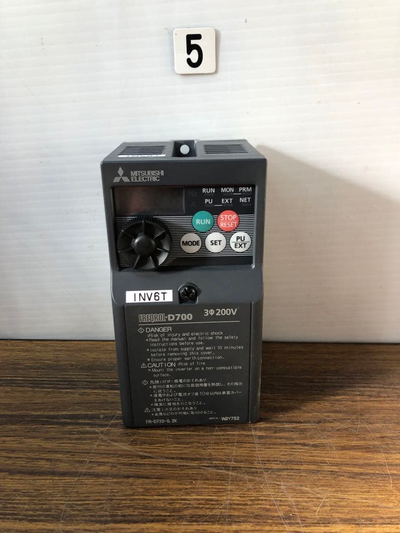 MITSUBISHI 三菱インバーター FR-D720-0.2K