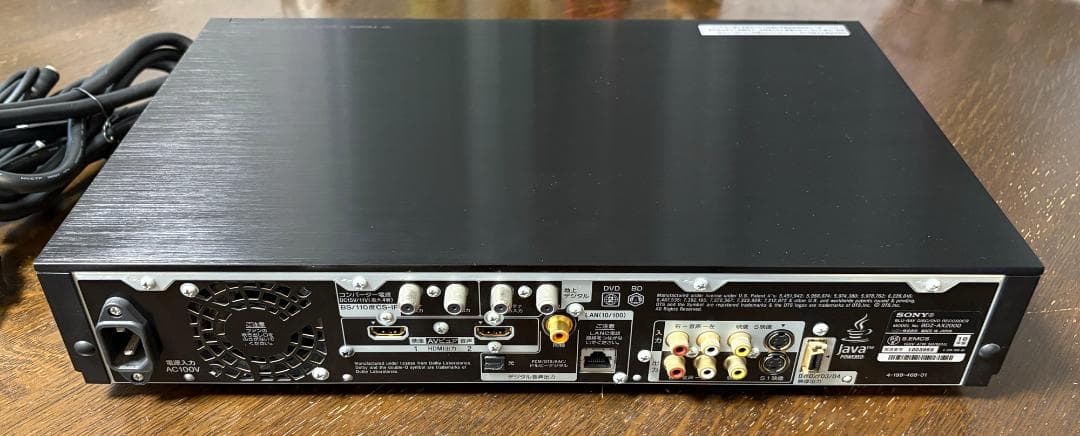 SONY ブルーレイレコーダー　BDZ-AX2000