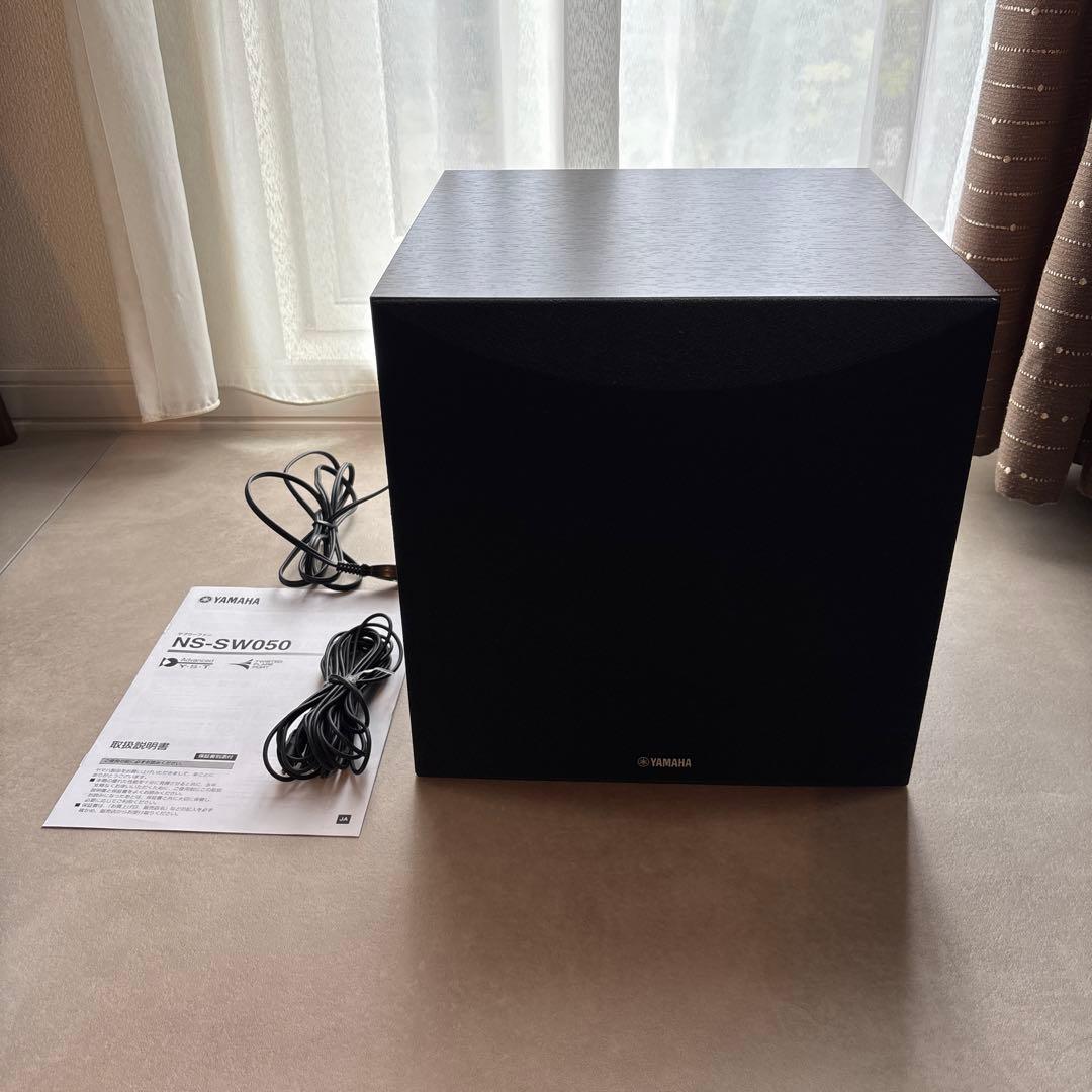 最終値下げ　美品　Yamaha NS-SW050 サブウーファー　ウォルナット色