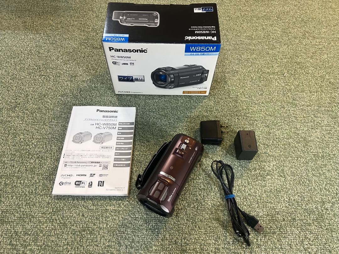 Panasonic HC-W850M ビデオカメラ 本体