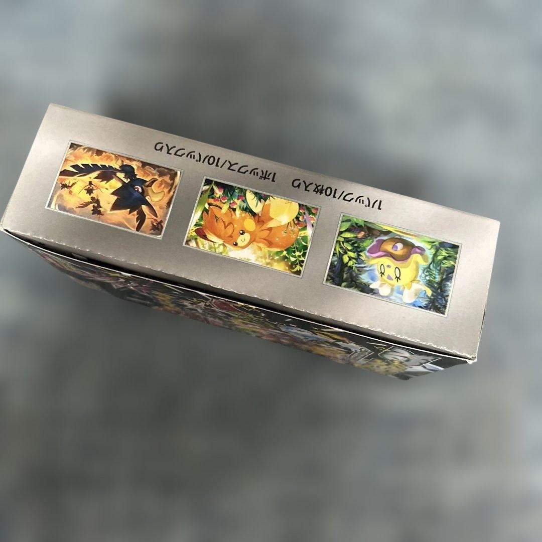 ポケモンカードゲーム スカーレット&バイオレット シャイニートレジャーex