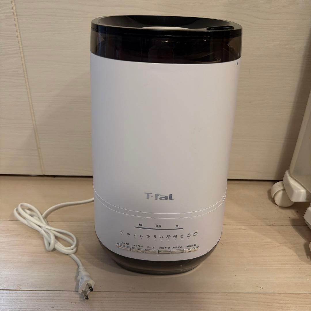 T-fal 置き型加湿器