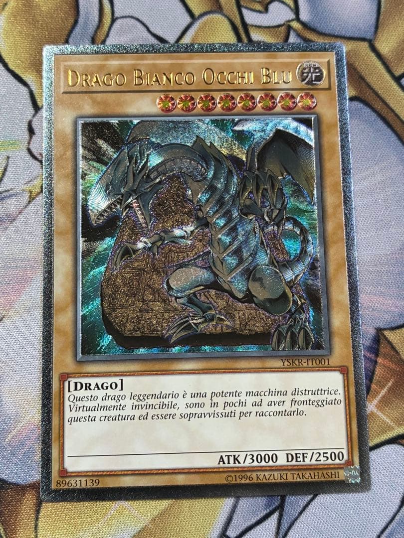 梅マヨ　引き出し式ストレージ　2024tin缶　ラーの翼神竜　スリーブ