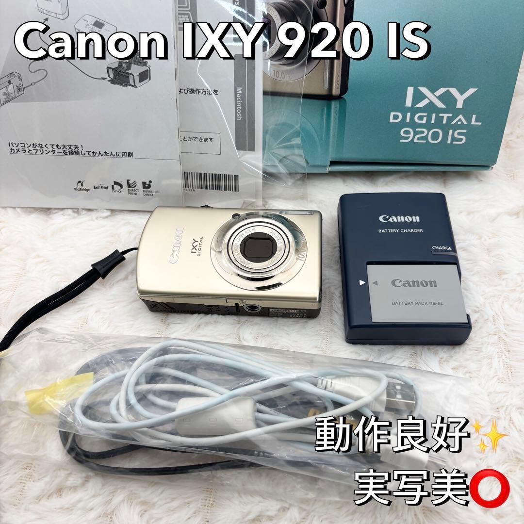 動作良好✨ Canon IXY 920 IS ゴールド