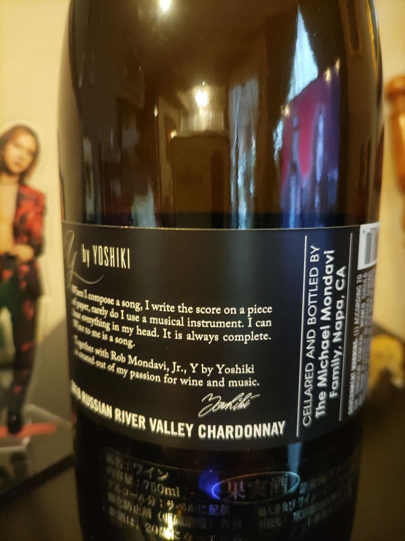y by YOSHIKI 2018白ワイン