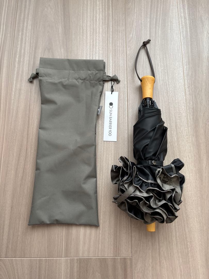 サンバリア100 2段折りフリル　モスグレー　木ストレート手元