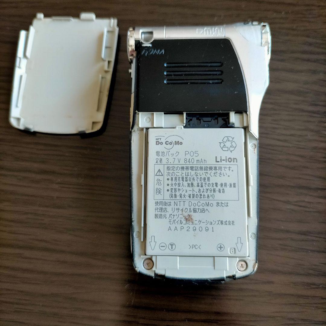 docomo P900iV クラウドブラック FOMA クラウド