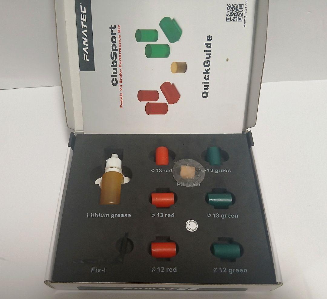 Fanatec ClubSport V3ペダルセット