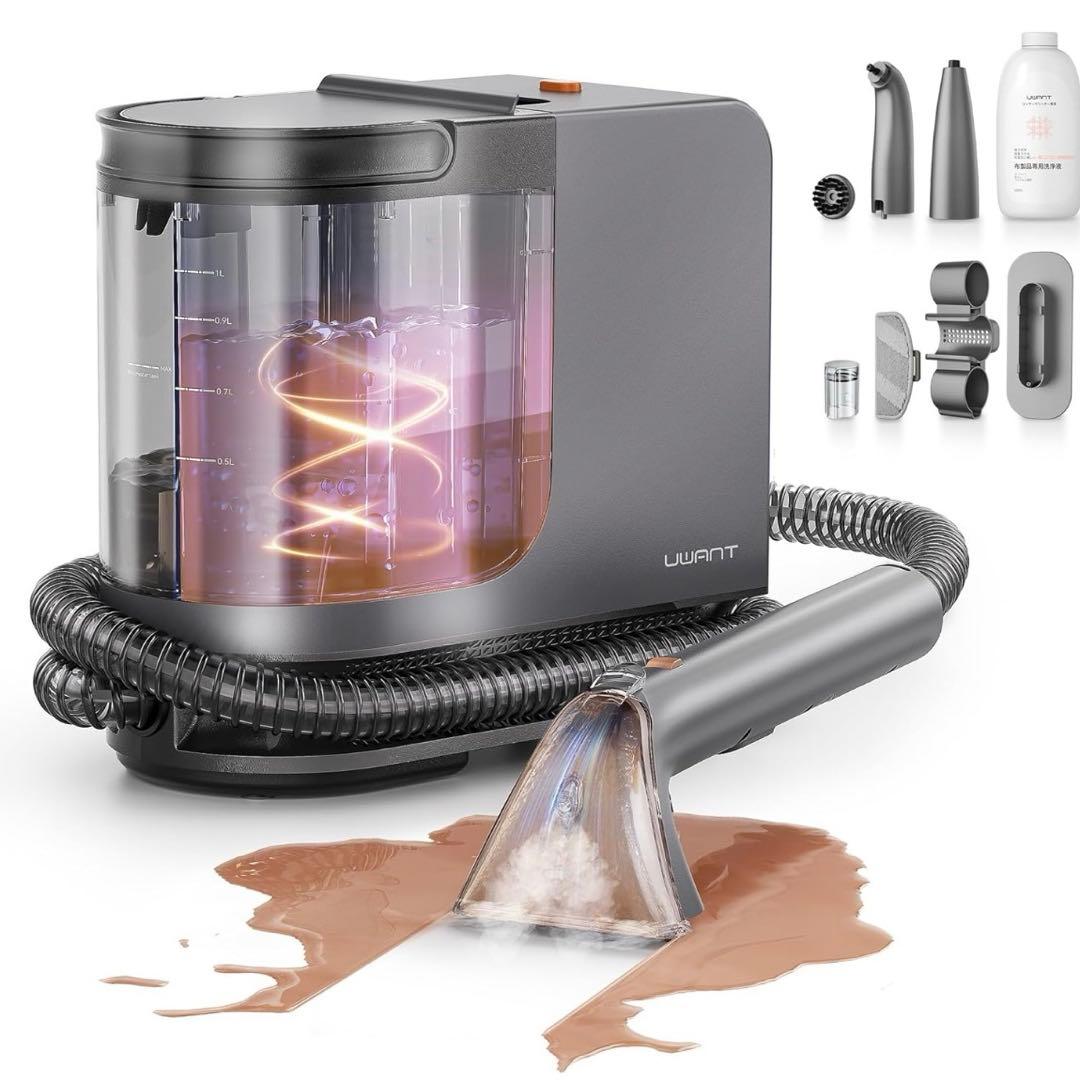 B400❣️リンサークリーナー 100℃蒸気 60℃加熱 18000Pa超強吸引