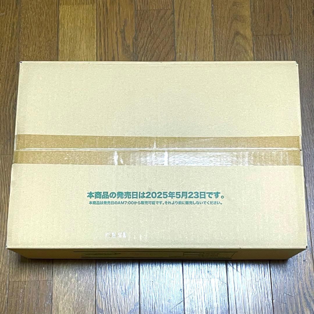 未開封 カートン ヴァイスシュヴァルツ 学園アイドルマスター