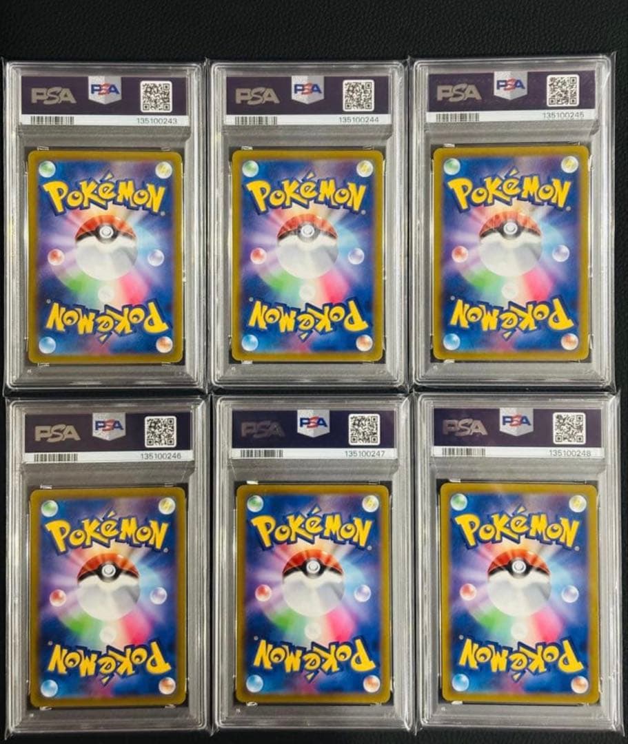 【PSA10】ゲッコウガ イラストレーションコンテスト プロモ　6連番セット