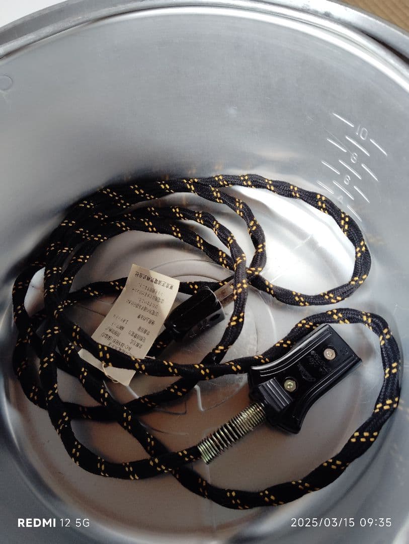 東芝 　TOSHIBA　炊飯器　10合　1升炊き 新品 アンティーク 昭和レトロ