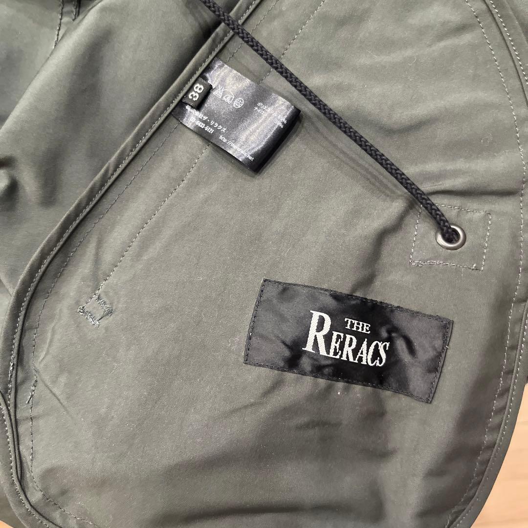 ザリラクス　THERERACS