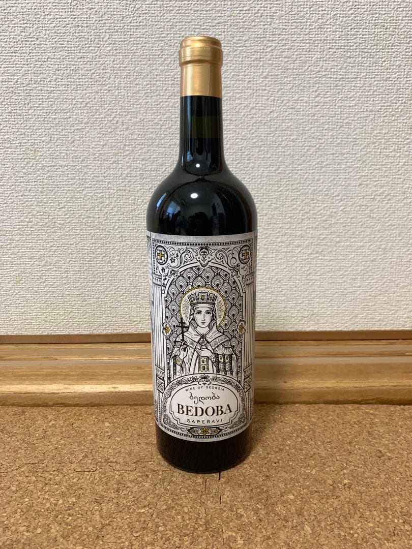 ベドバ サペラヴィ (2021) 4本セット