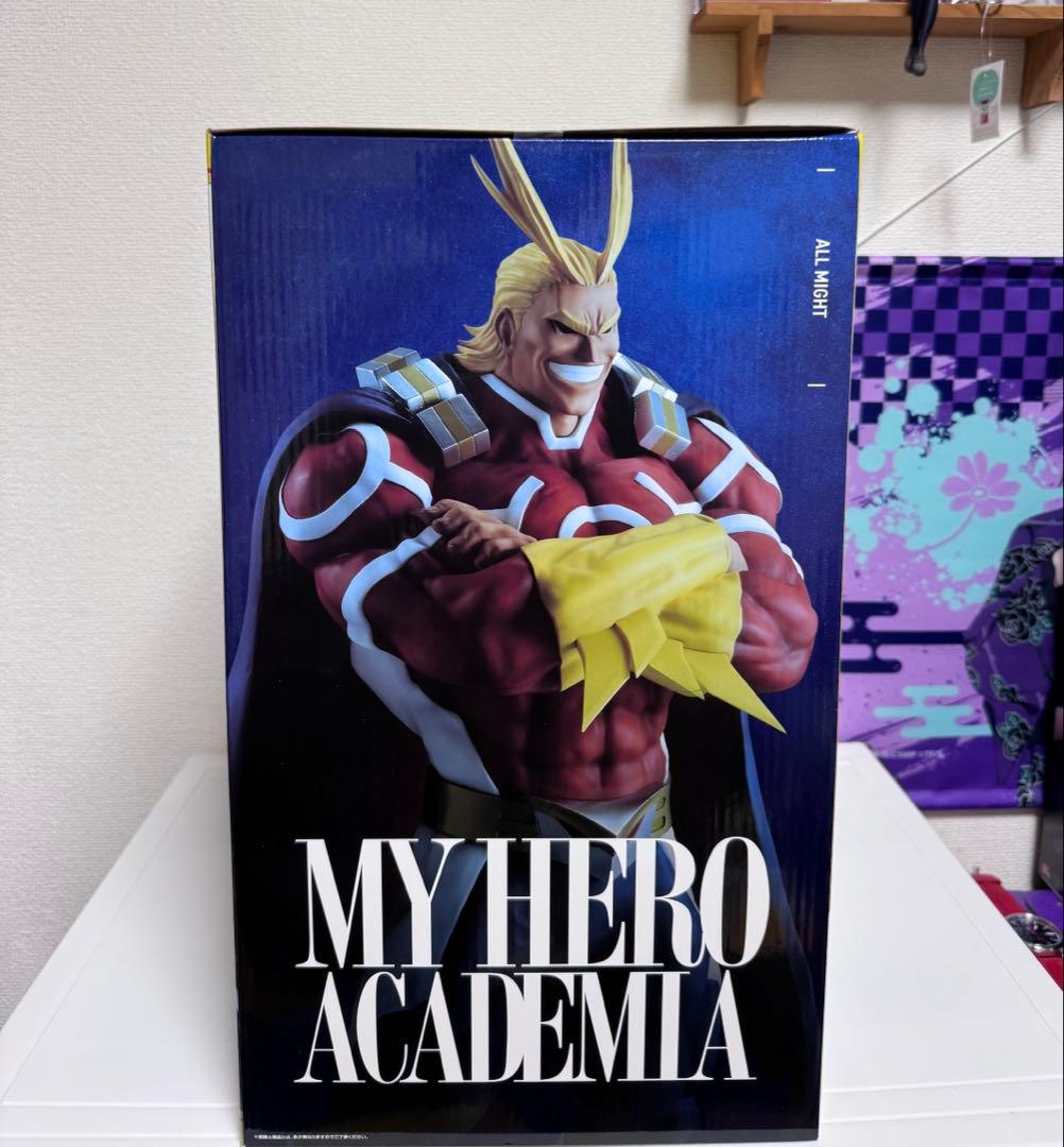 24時間以内発送　ヒロアカ　一番くじ　紡がれる想い　ラストワン賞　オールマイト