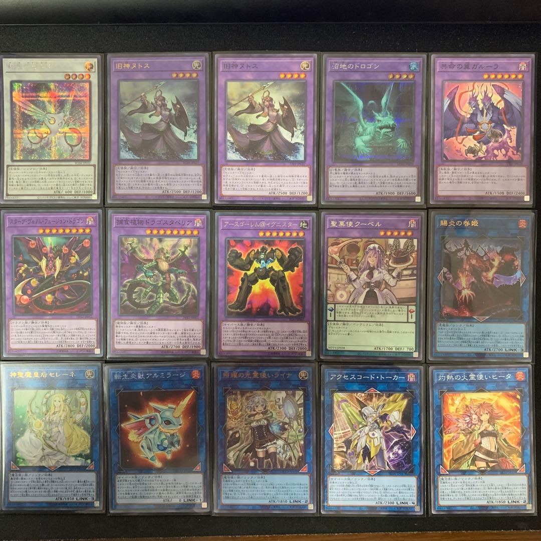 【 遊戯王 】 御巫デッキ みかんこ 本格構築済みデッキ