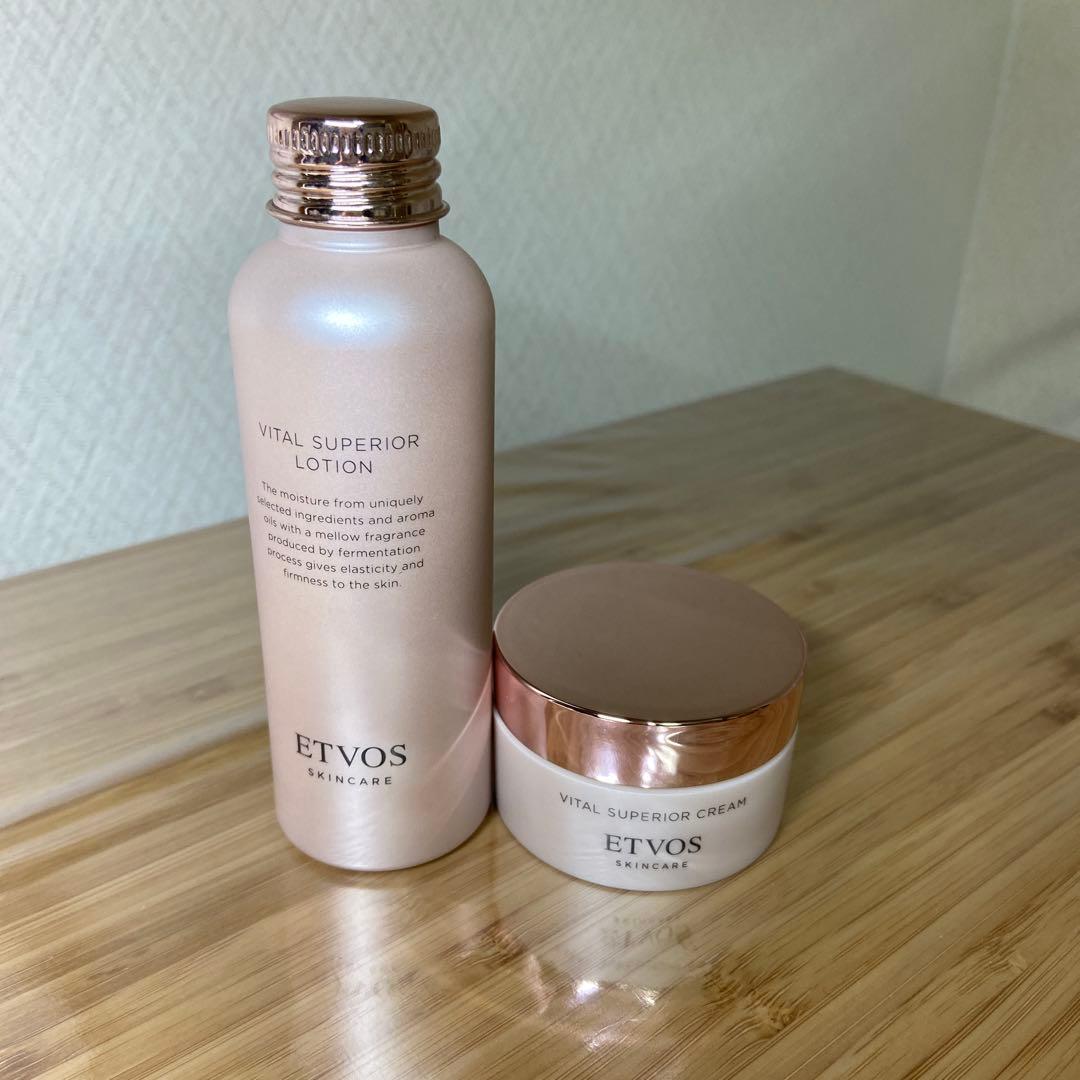 ETVOS エトヴォス ヴィタルスペリアローション・クリームセット