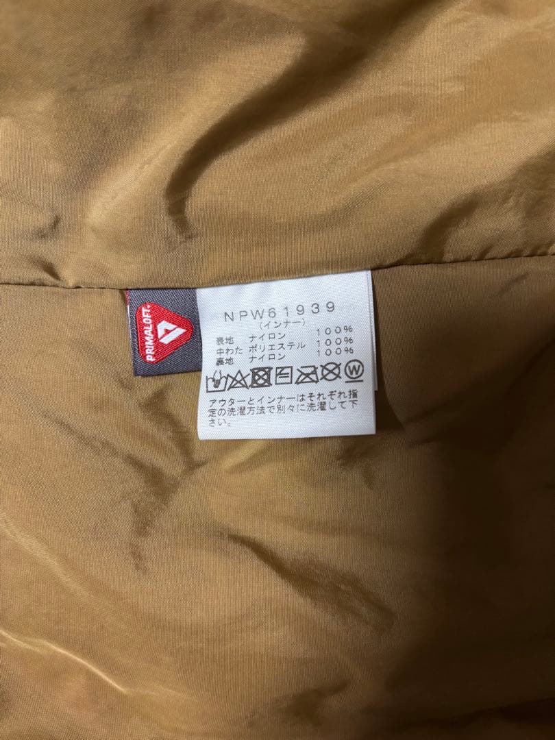 今期最終お値下げ‼︎ THE NORTH FACE フィシュテールコート