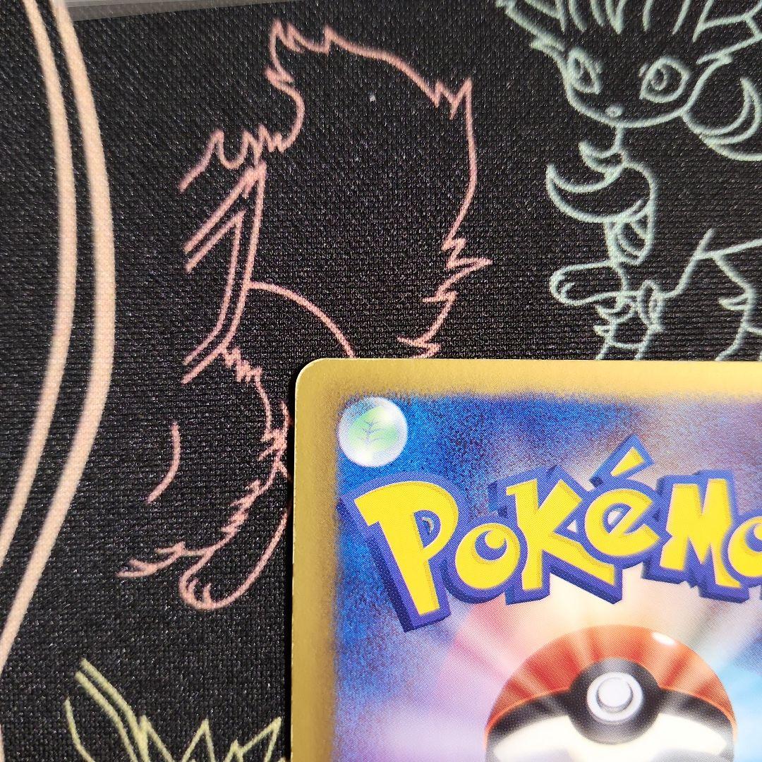 ディアルガex SR メガロキャノン BW9