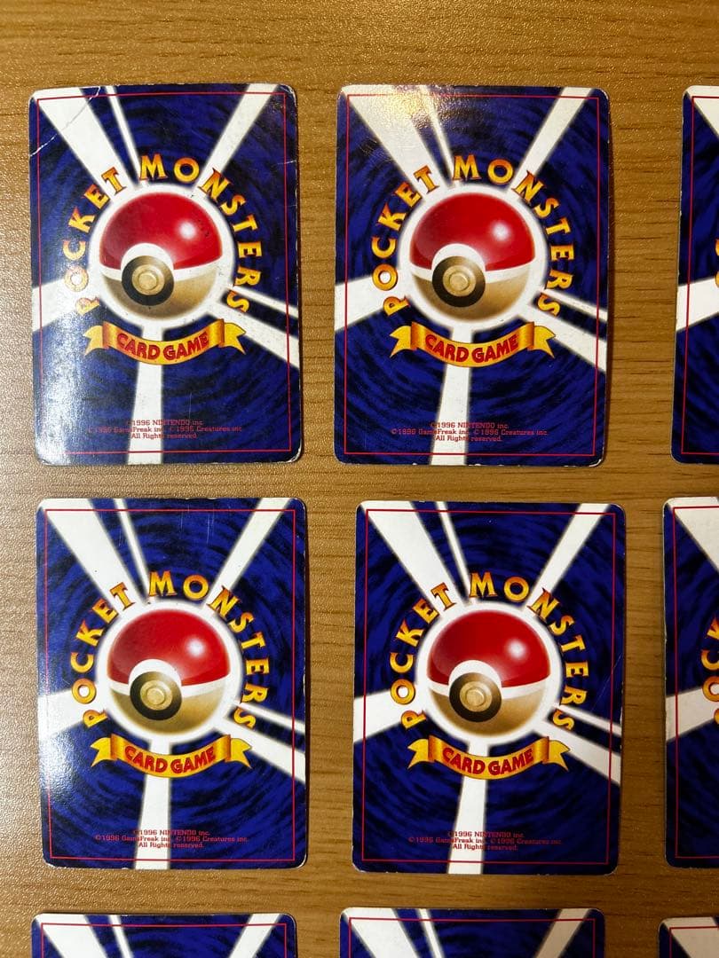 ポケモンカード　初期　 第1〜3弾拡張パック