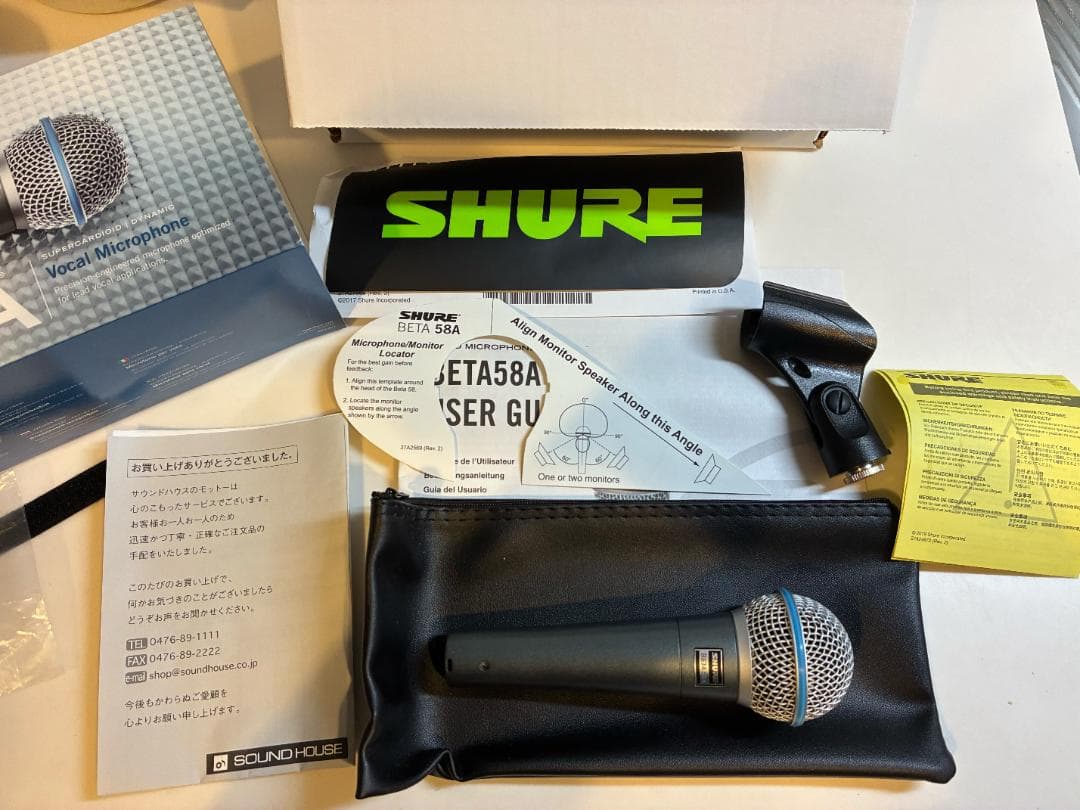 【国内正規品】SHURE BETA 58A ダイナミックマイク