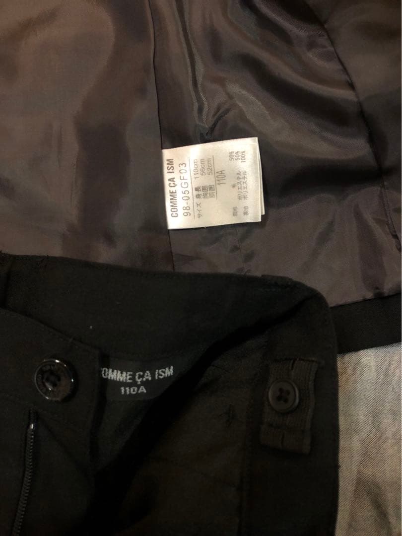 コムサイズム　フォーマルスーツセット　キッズ　110cm 男の子