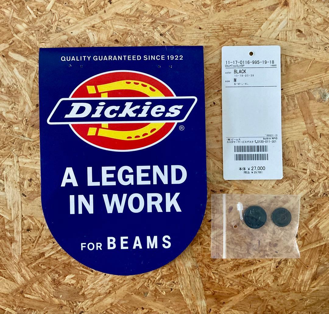 Tripster x Dickies x beams M 黒 野村訓一