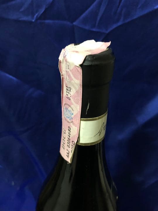 ボルゴーニョ　リゼルヴァ　バローロ'2000