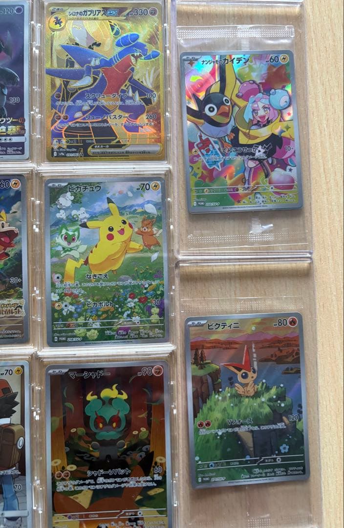 ポケモンカード引退品　ポケカ引退品　まとめ売り　美品相場約115万円