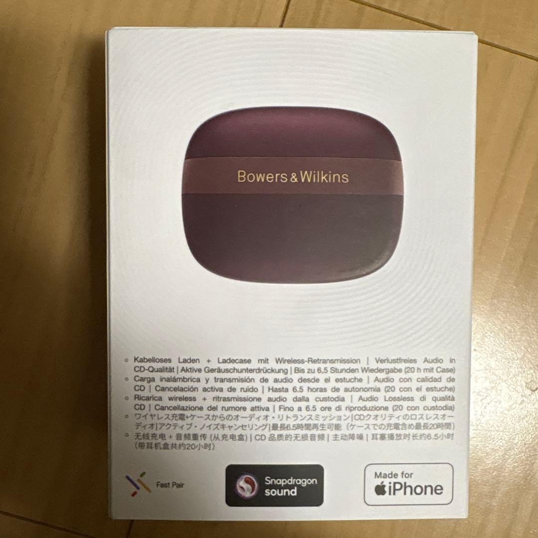 完全ワイヤレスイヤホン ダーク・バーガンディー PI8/DB