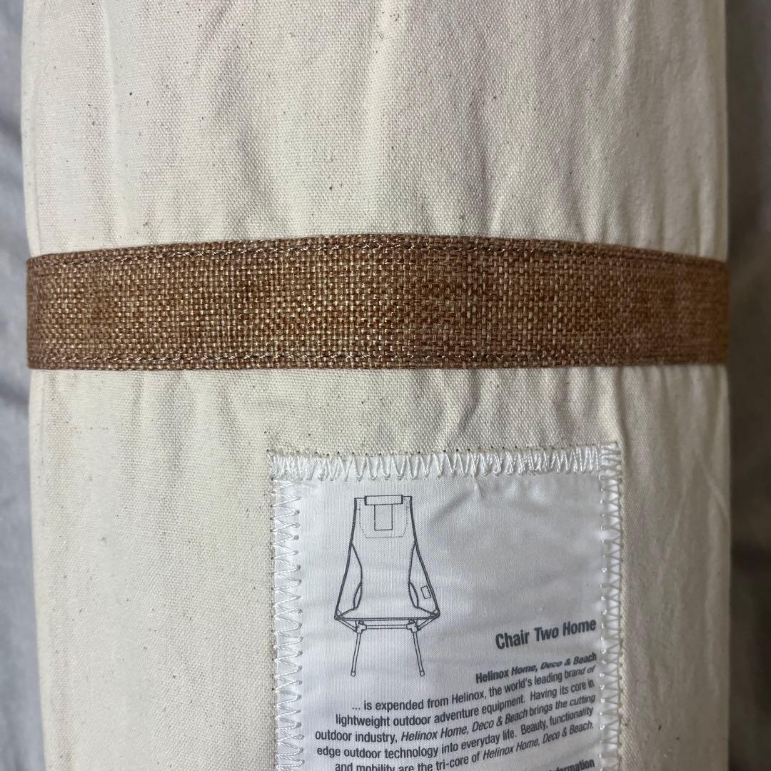 ヘリノックス チェアツー ホーム カプチーノ