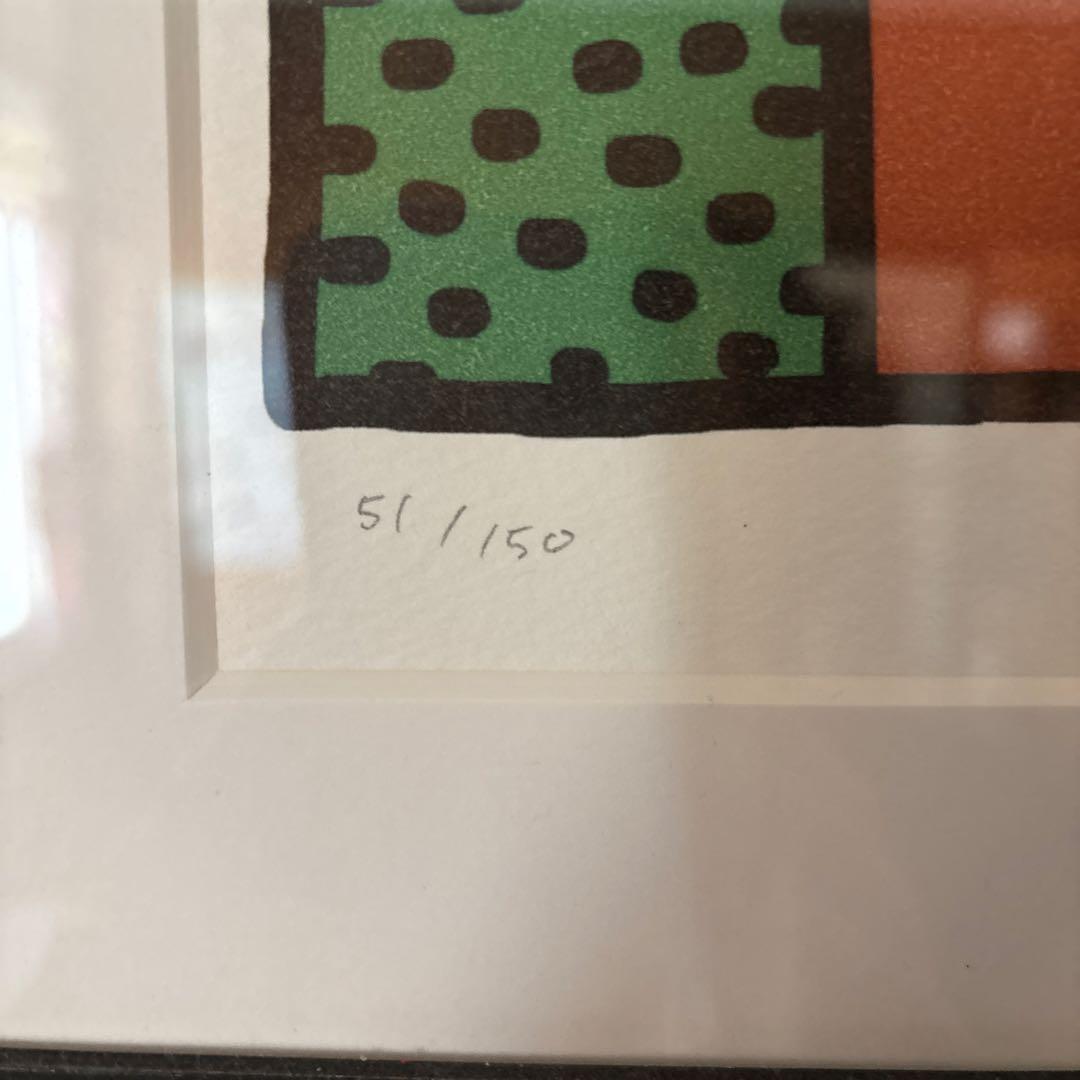 絵画 Keith Haring Lucky Strike 51/150