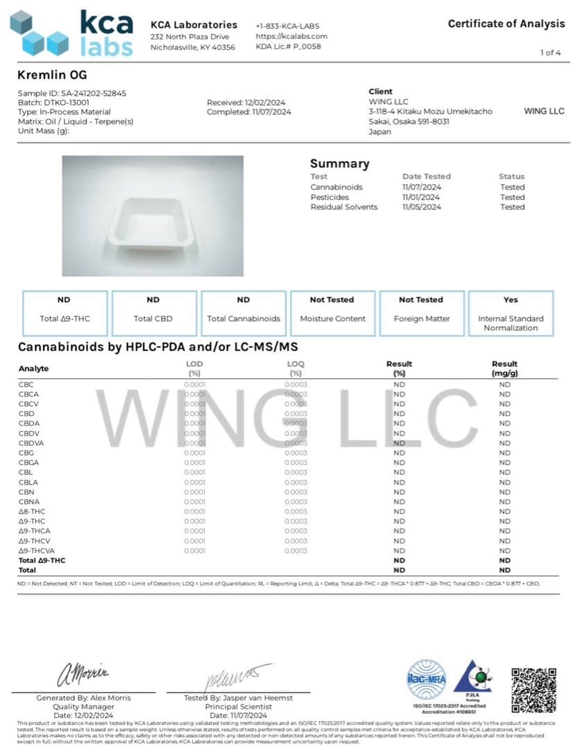 CDTテルペン Kremlin OG 2ml