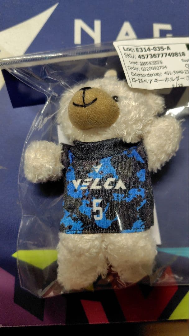 さ*ん様 長崎ヴェルカ　イ・ヒョンジュン選手　サードユニベア＆箔押しキーホルダー