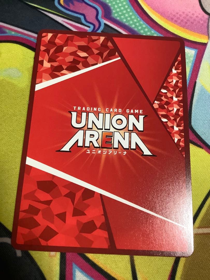 ユニオンアリーナ　カグラバチ　漆羽洋児　パラレル　星2