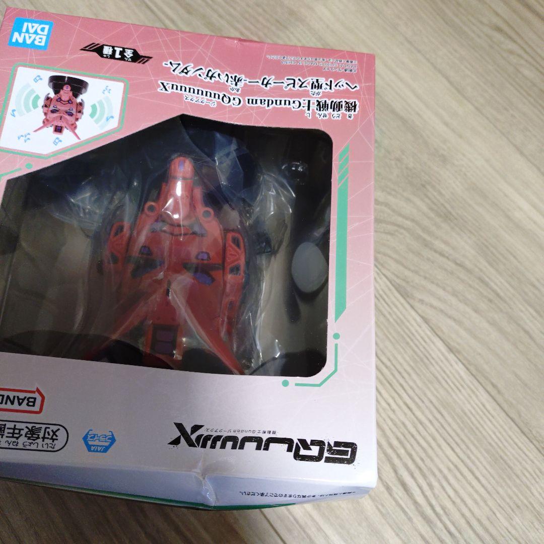 プライズフィギュアまとめ売り 33個　美少女系　ワンピース他