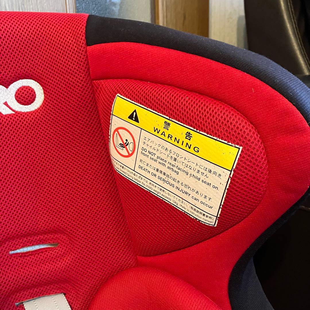 RECARO レカロ スタートプラスアイ チャイルドシート