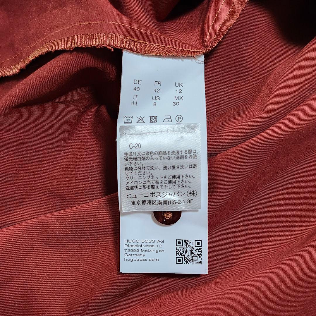 現行タグ☆ヒューゴボス　DEPERA　ティアードワンピース　ロング　ドレス