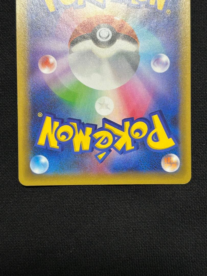 【高騰中】ミュウex プロモカードパック 25th ANNIVERSARY