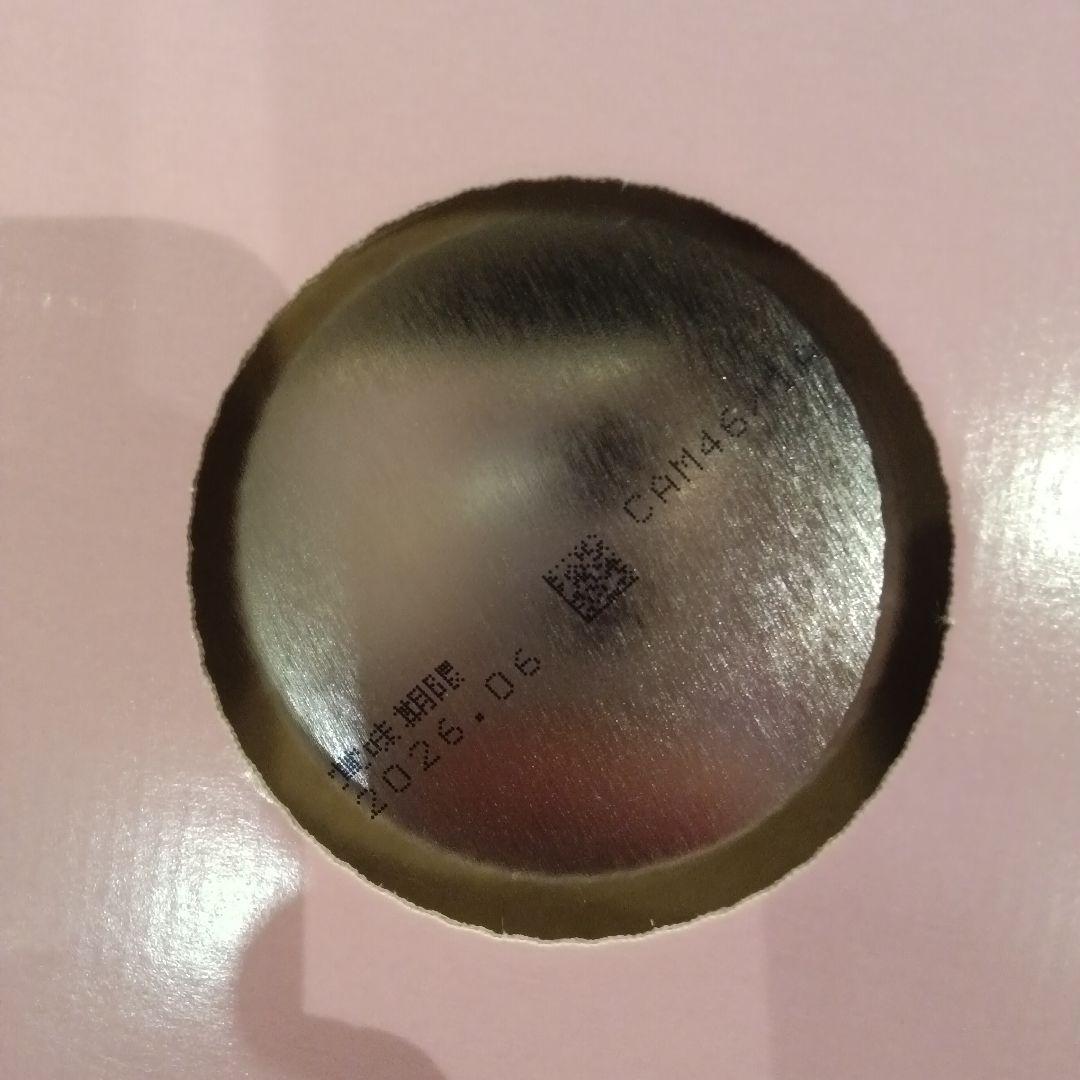 新品未開封 明治 ステップ 800g×2缶パック 4つセット