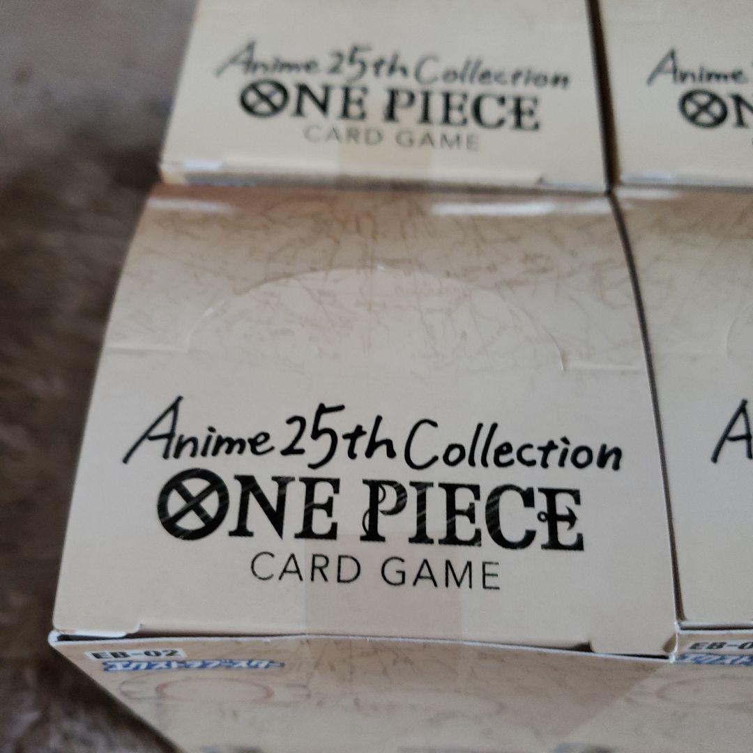 ル*要様 Anime 25th Collection ONE PIECE カード