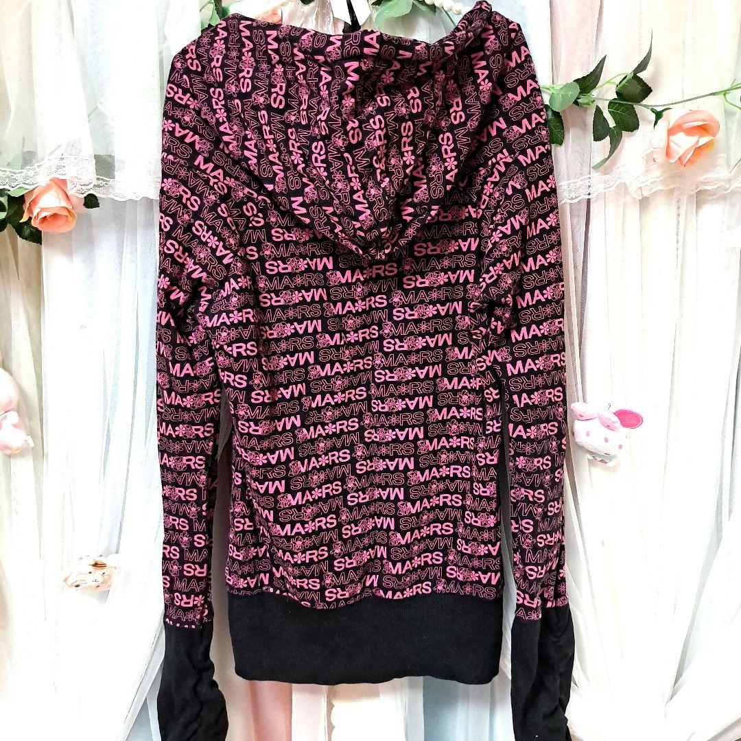 【美品】MARSのロゴパーカー