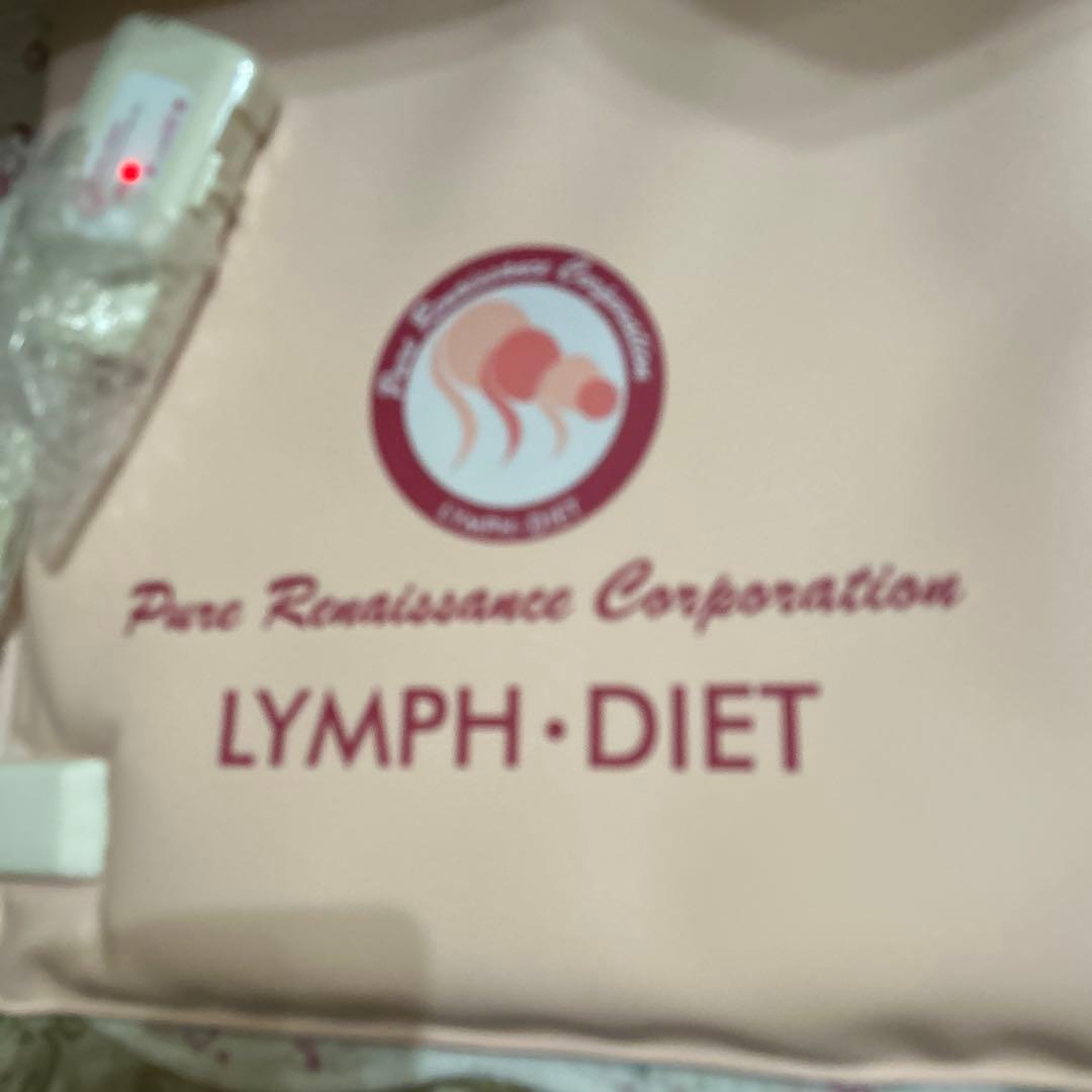 未使用品　　　ホルミシスザブティーマット